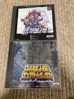 2025年最新】ロボット大戦 コンプリートボックスの人気アイテム - メルカリ