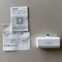 ⭐︎美品　ANKER Anker Nano Power Bank 5000mAh⭐︎