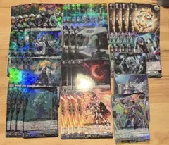 デュエマデッキパーツセット ウィリデ・モモキングダムX - メルカリ