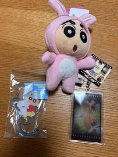 クレヨンしんちゃん 3点セット