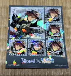 【最終値下げ】あんスタ ビオレ コラボ ステッカー 三毛縞斑 MAM【即購入⭕️】