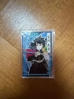 鬼滅の刃 ステンドグラスカード 2 パック 箔押し レア SD 義勇 3点