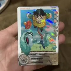 PSA10 ドラゴンボールヒーローズ 孫悟飯 孫悟空 DA まとめ売り スーパードラゴンボールヒーローズ 孫悟空、孫悟飯少年期 - メルカリ