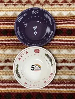 2026年最新】天下一品 ミニミニどんぶりの人気アイテム - メルカリ