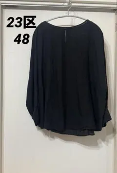 まりりん様 リクエスト 2点 まとめ商品