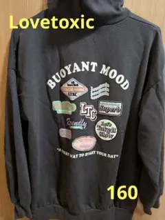 Lovetoxic ラブトキ パーカー 160cm