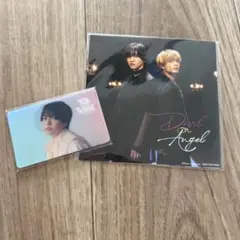 なにわ男子アルバム　BONBONVOYAGE 特典カード・ユニットジャケット