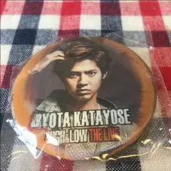 片寄涼太 チェンジグ缶バッジ