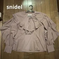 SNIDEL フリル襟ブラウス ブラウン