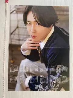 Item thumbnail for item 74b8ccb4-fe7a-4500-8d5b-65c1f6019d1f