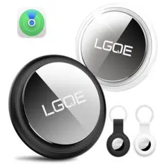 エアタグ(2個セット)