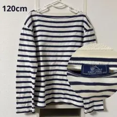 OLD SAINT JAMES カットソー ロンT キッズ 120cm