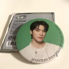 SEVENTEEN DINO ディノ 缶バッジ