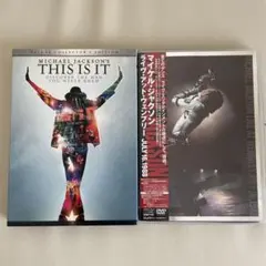 マイケル・ジャクソン THIS IS IT &ライブアットウェンブリー　2枚