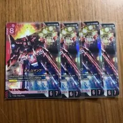 即日発送 ネオ・ジオングLR 4枚セット - メルカリ