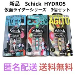 【新品】希少Schick HYDRO5 PREMIUM 仮面ライダー 3個セット