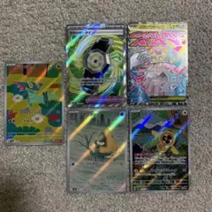 ポケモンカード　メガドリームex