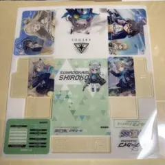 Item thumbnail for item c05117b0-ab39-4203-a7fd-a43071e16f16