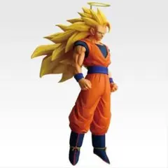ドラゴンボール1番孫悟空スーパーサイア人3