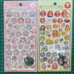 新品未開封　未使用　ボンボンドロップシール 和柄　正規品　だるま　さくら　桜