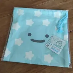 すみっコぐらし　巾着　ふろしき　水色