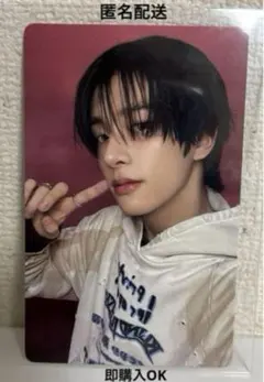 ENHYPEN ORANGE BLOOD トレカ ジェイク