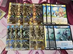2026年最新】ゴルギーオージャーの人気アイテム - メルカリ