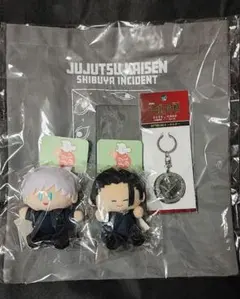 呪術廻戦 よりぬいミニ 五条悟 夏油傑 獄門疆 トートバッグ 回転 キーホルダー