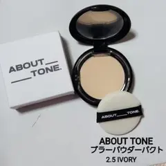 ABOUT TONE ブラーパウダーパクトのサムネイル