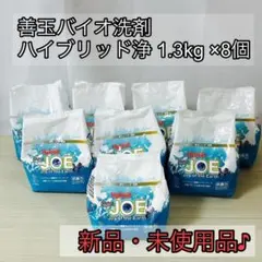 2026年最新】ハイブリッド浄の人気アイテム - メルカリ