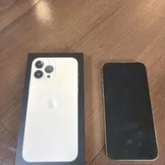 1tb スマートフォン本体