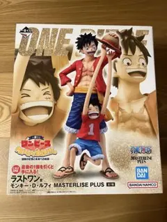 一番くじ　ワンピースラストワン賞　ルフィフィギュア