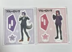 ブルーロック アクリルスタンド 御影玲王／千切豹馬