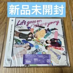 キンプリ　「Life goes on」「We are young」