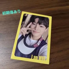 アイエン I am WHO トレカ stray kids スキズ フォトカード