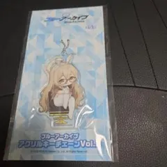オンゲキ ブルーアーカイブコラボ ブルアカ アカネ2種セット(ホロ加工