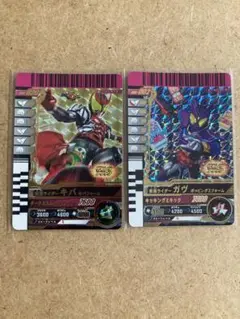キバフォーム　ガヴ　ポッピングミフォーム　２枚セット