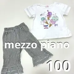 メゾピアノ　31 サーティーワン　トップス　ギンガムチェック　100