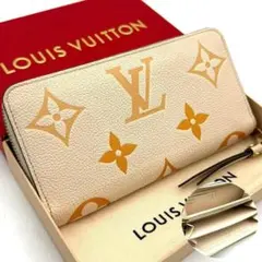 【極上美品】ルイヴィトン バイカラー ジッピーウォレット 長財布 モノグラム