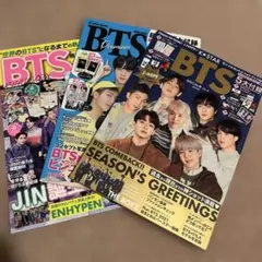 BTS 掲載雑誌　FC会報誌　まとめ売り　おまけ付き BTS 防弾少年団 会報 Vol.4〜Vol.6 まとめ売り - メルカリ