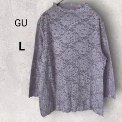 Item thumbnail for item 9b9a4206-a319-4222-8794-e8fbc952b7ed