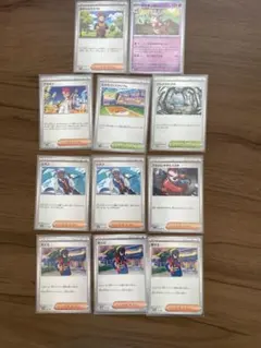 ポケモンカード　シアノ2枚　他10枚