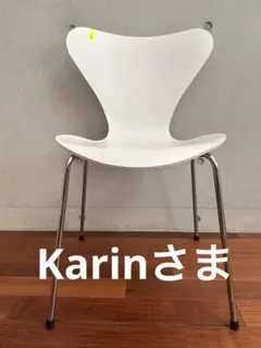 2026年最新】フリッツハンセン セブンチェアの人気アイテム - メルカリ