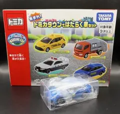 2026年最新】トミカタウン セットの人気アイテム - メルカリ