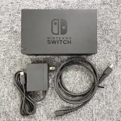 hirokkkko様 リクエスト 2点 まとめ商品