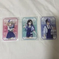 プロセカ ローソン クリアシート 小豆沢こはね 白石杏 青柳冬弥