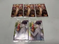 アイナナ ウエハース 陸 天