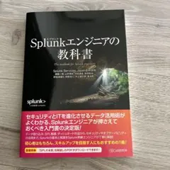 Item thumbnail for item de26f739-e06c-4cb7-b63b-17f6df6fedee