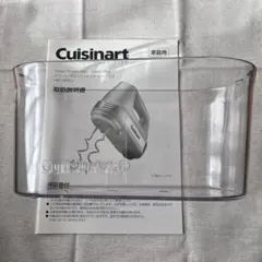 Item thumbnail for item 2d65080b-0455-4d93-9640-4e6313ca9ec2