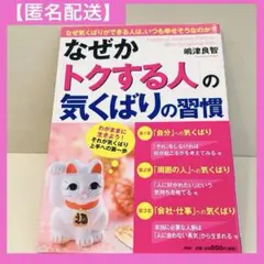 Item thumbnail for item 9a5ecfcc-d734-47dc-ab05-a6d788416658